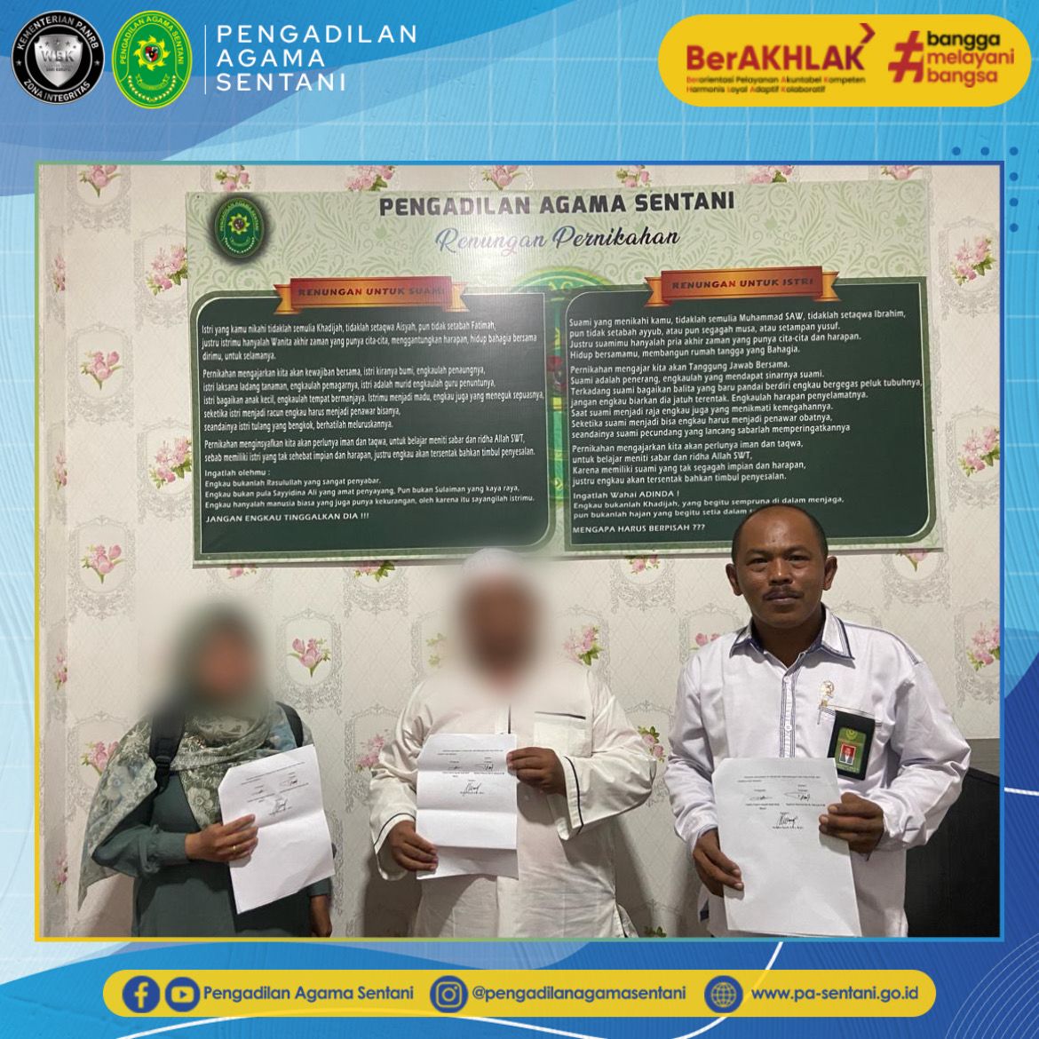 WhatsApp Image 2024 02 12 at 14.54.20