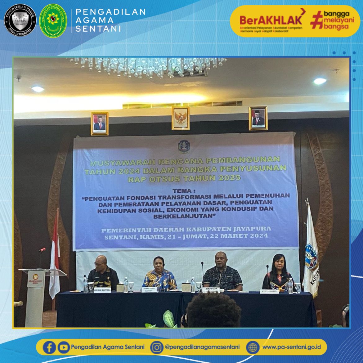 WhatsApp Image 2024 03 21 at 11.20.02