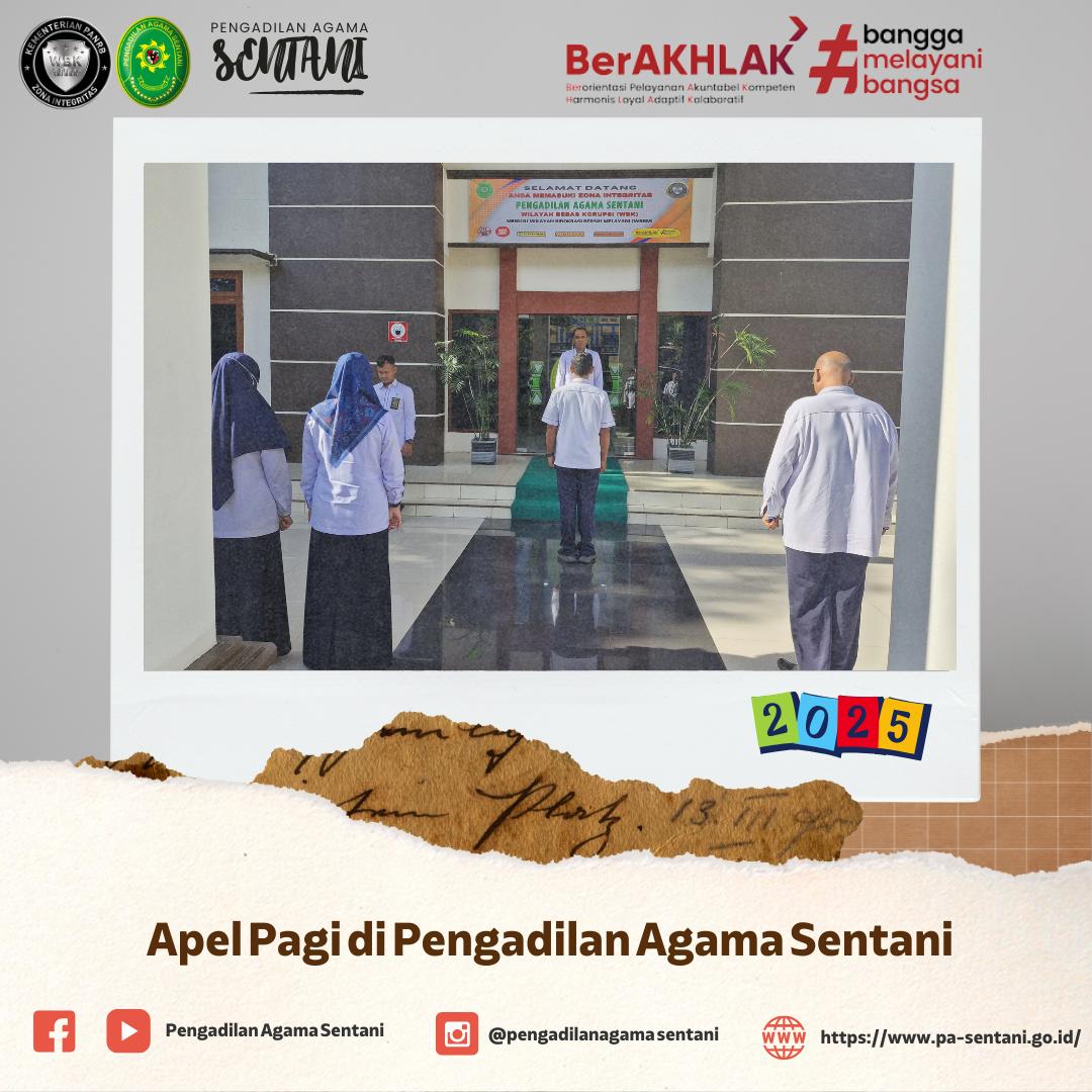 WhatsApp Image 2025 01 23 at 08.58.14 2